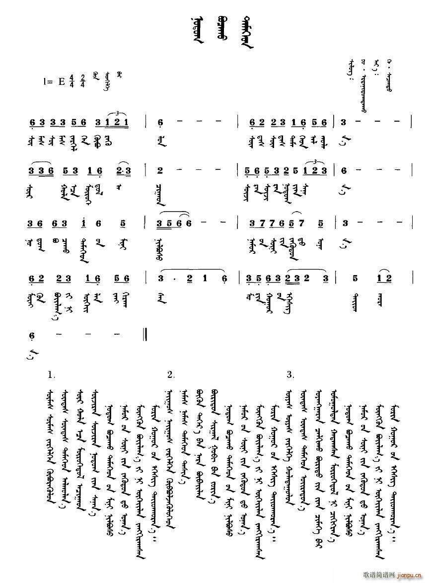 Ⱥ(ָ)1