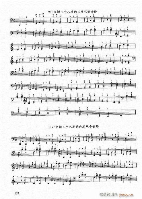 ѧ121-139()12