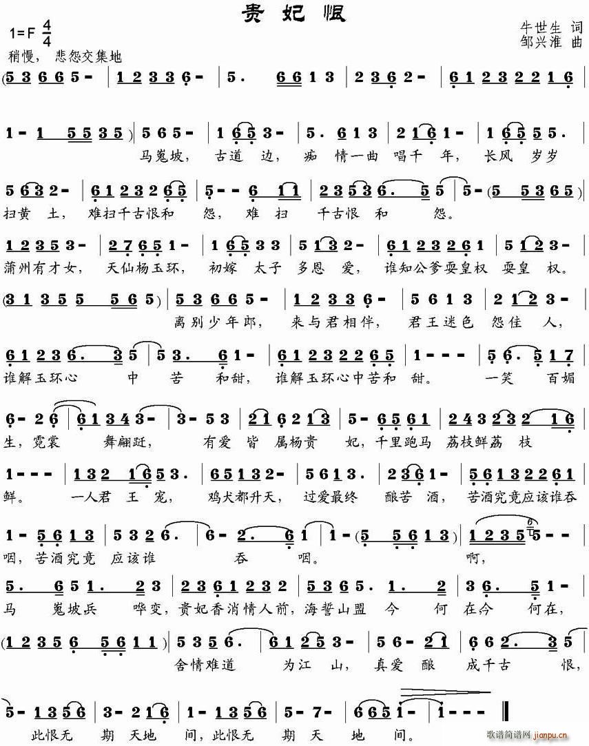 (ָ)1