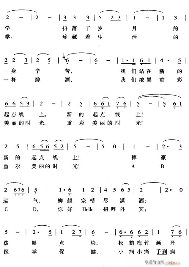 ʱ2(ָ)1