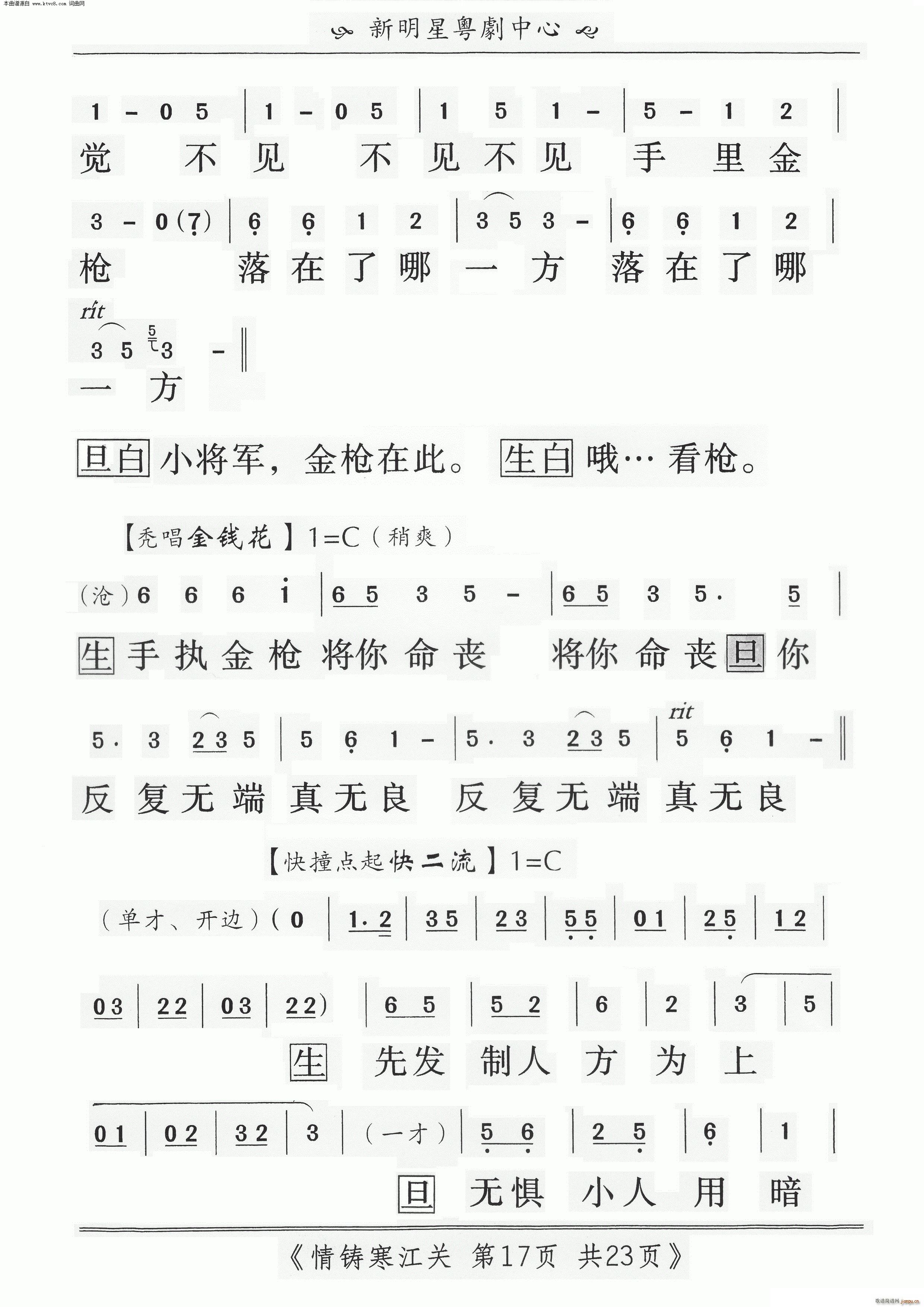 ����������(���ָ���)17