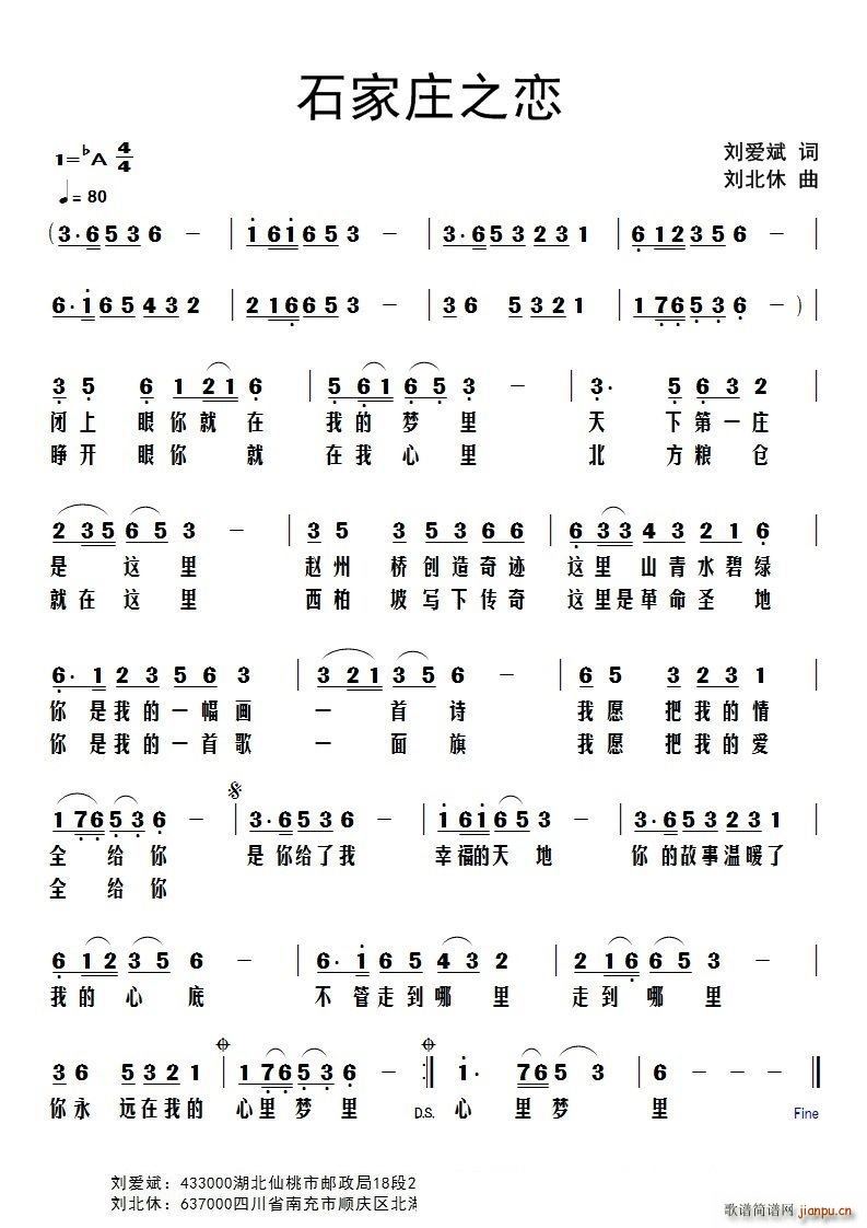 ʯׯ֮(ָ)1