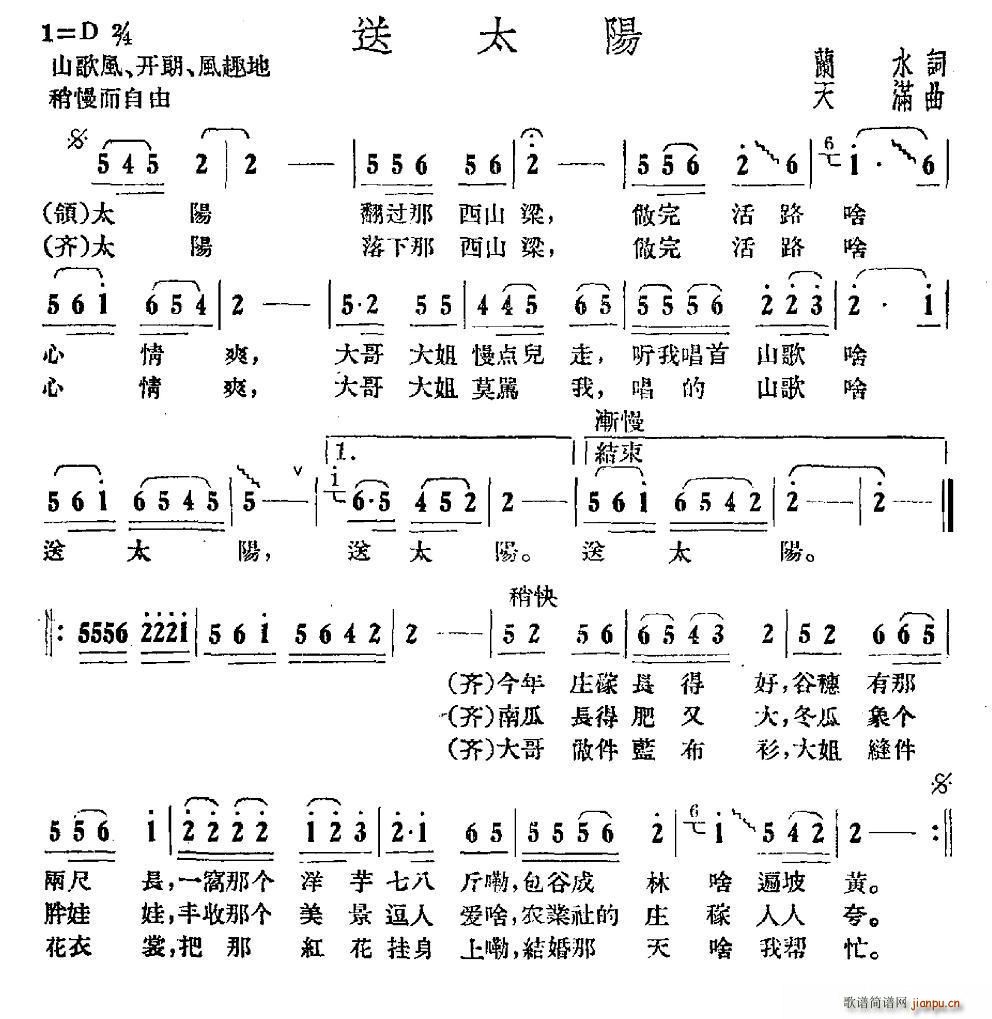 ̫(ָ)1