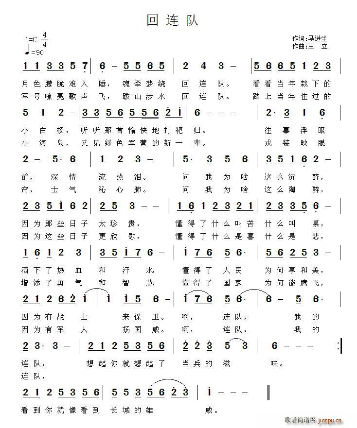 (ָ)1