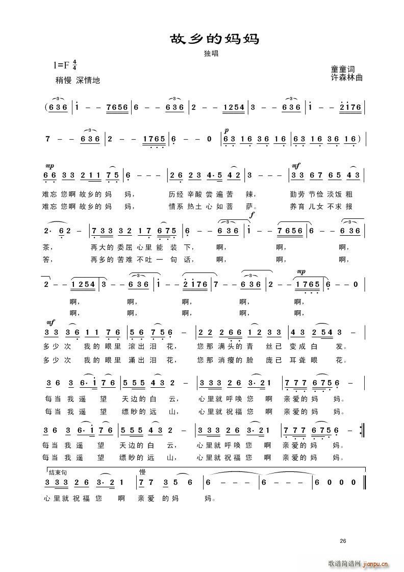 (ָ)1