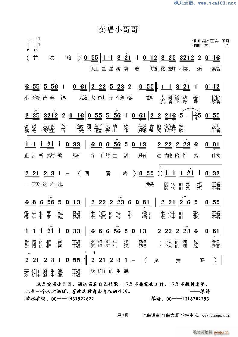 С(ָ)1