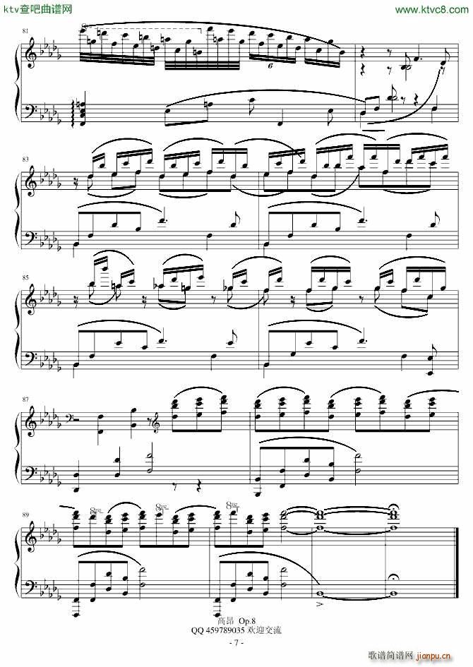 һĻ()7