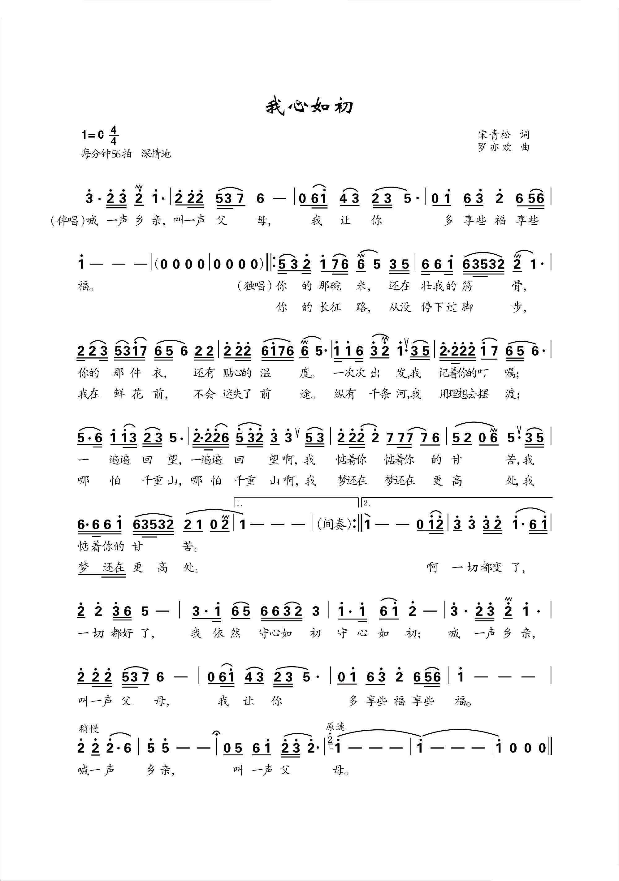 (ָ)1