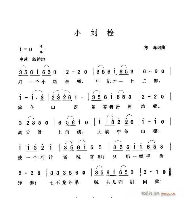 С˨(ָ)1