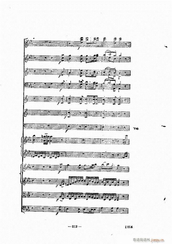 ַ̳ ¾ 181 240(ʮּ)32