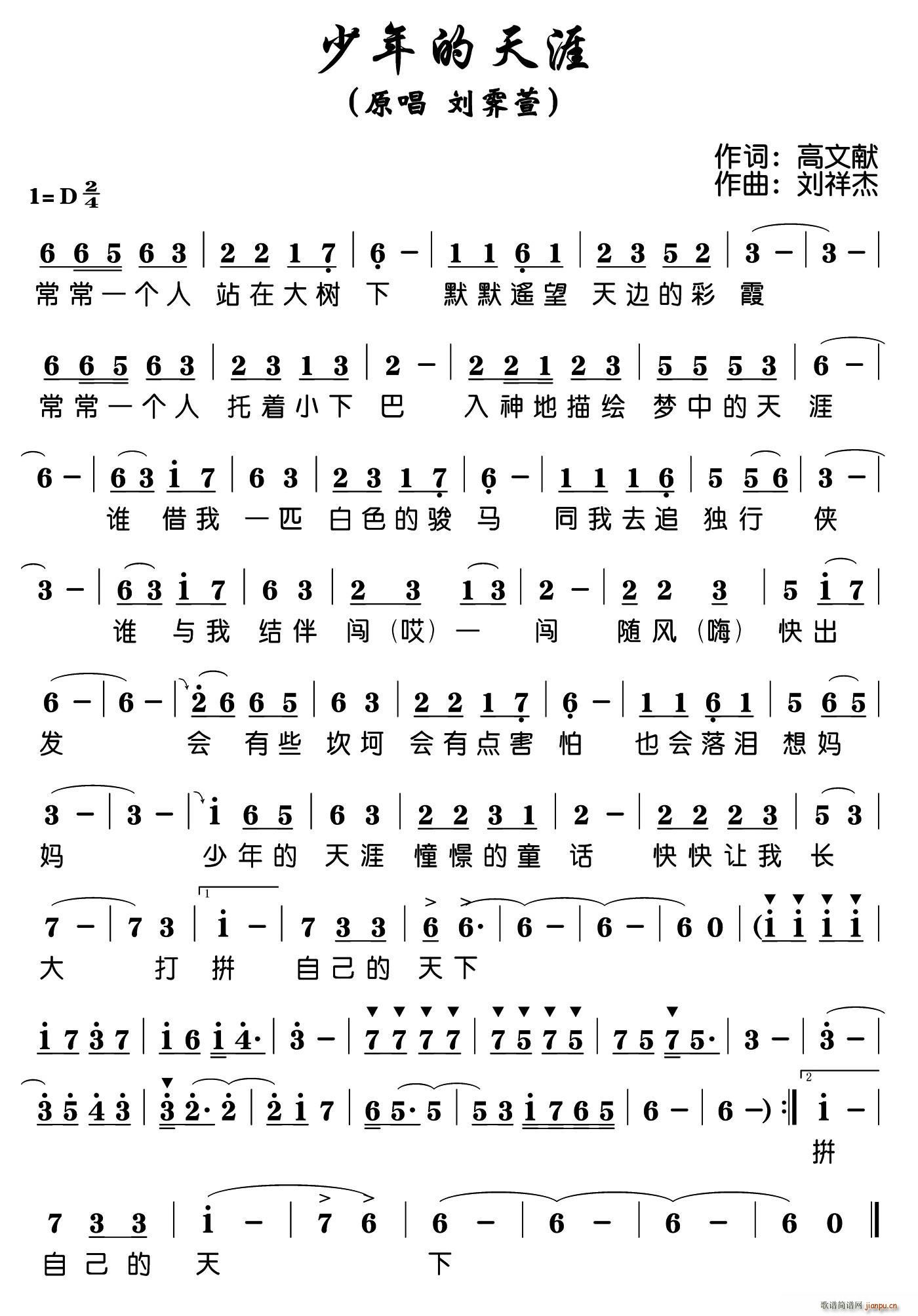 (ָ)1