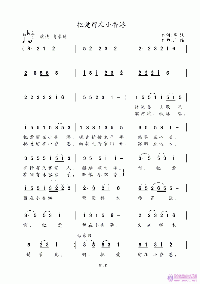 ѰС(ָ)1