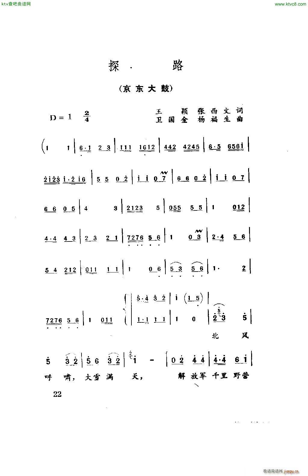 ̽·(ָ)1