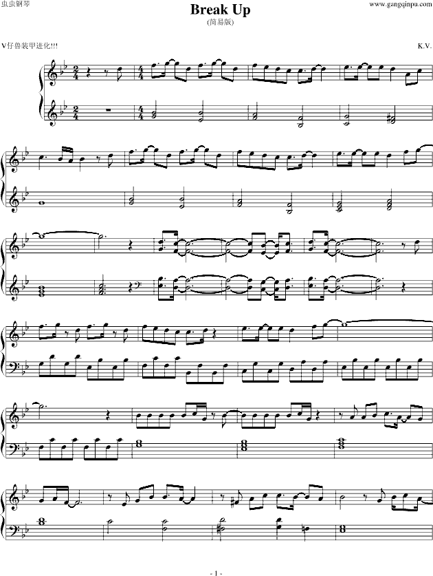 Break up װ棨װ׽()1