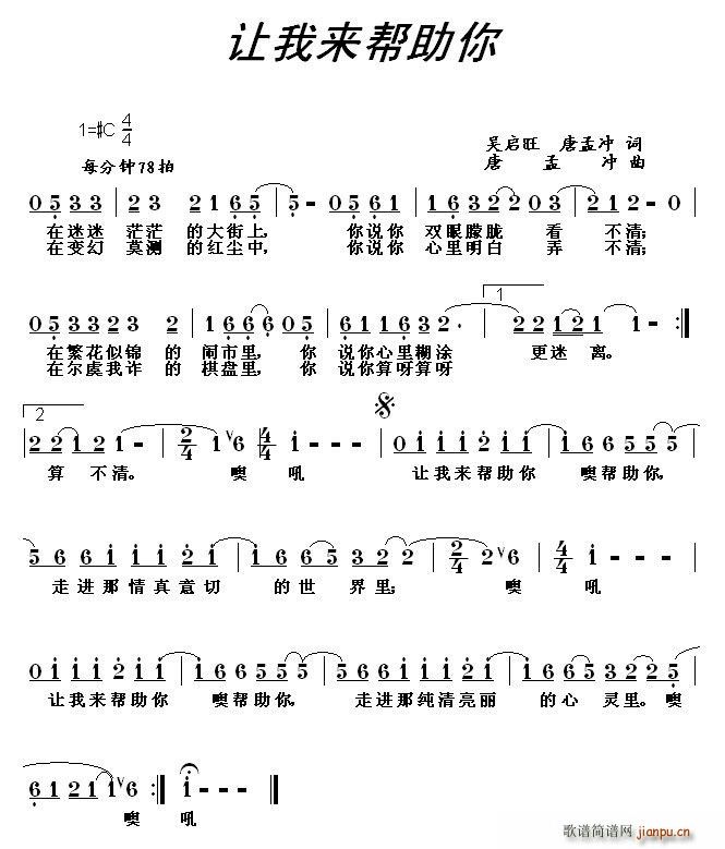 (ָ)1