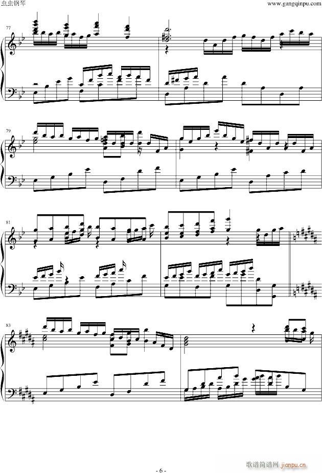 HARD¤ޤǽ줱Ο()6