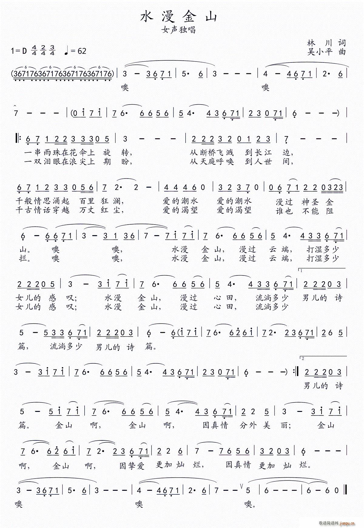 ˮɽ(ָ)1