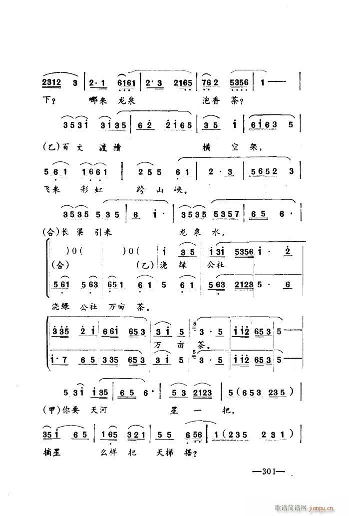  С ٰ(ʮּ)13