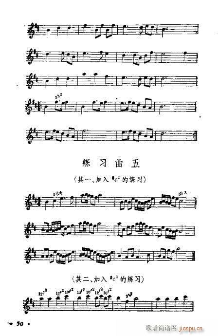 ϵĴ෨41-64()10