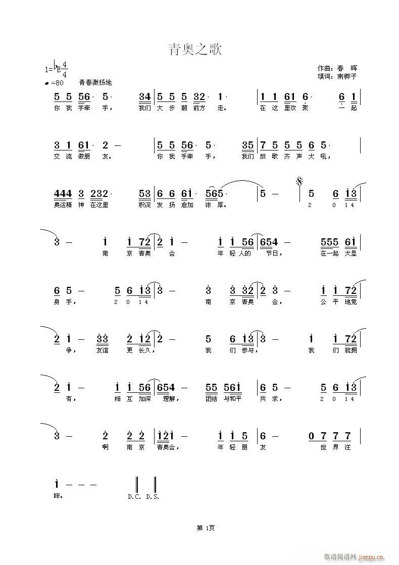 ֮(ָ)1