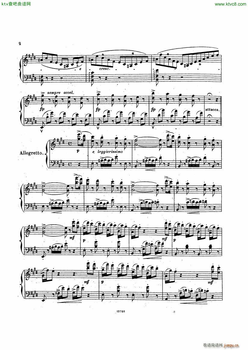 verdi rigoletto()3
