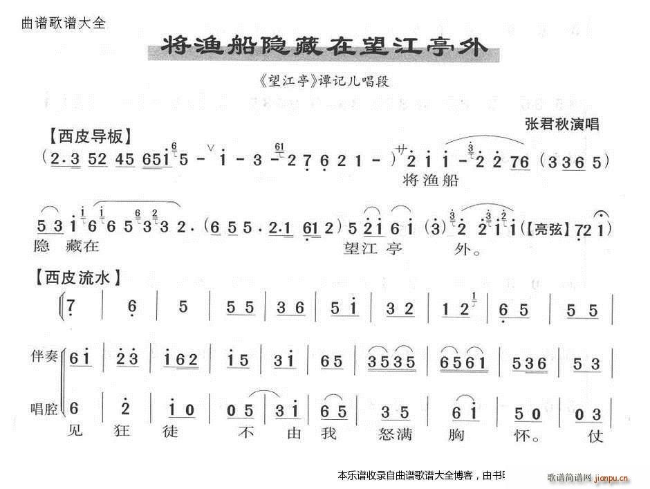 洬ڽͤ  Ϸ()1