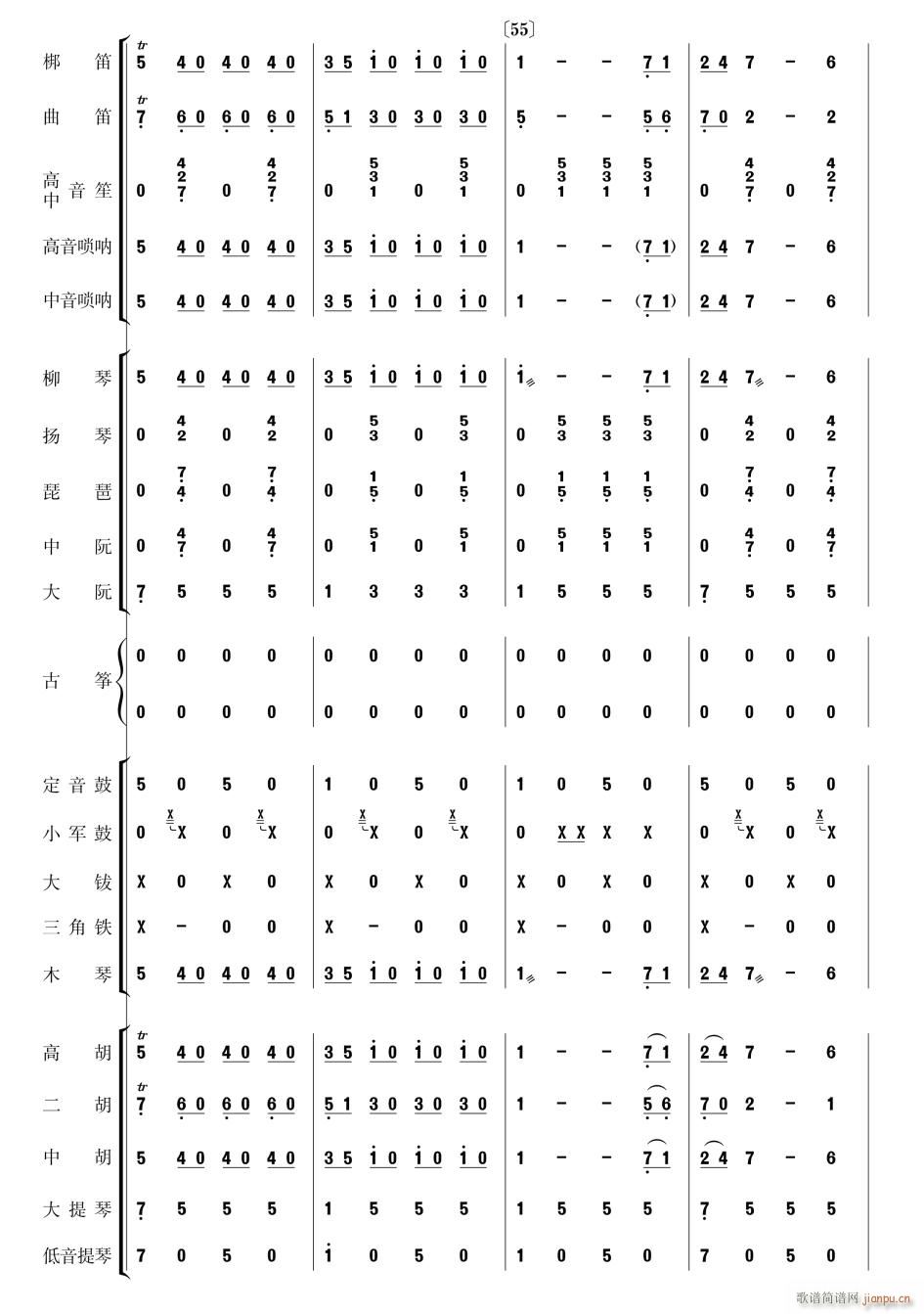 ˹ ֺ 14()1
