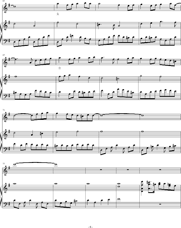 ֽ()6