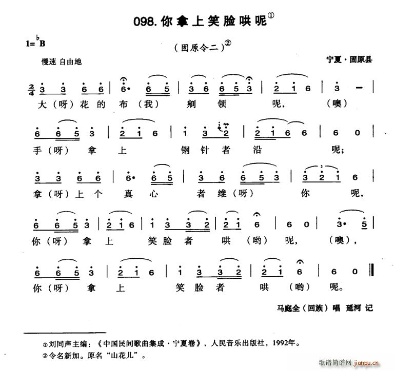 Ц(ָ)1
