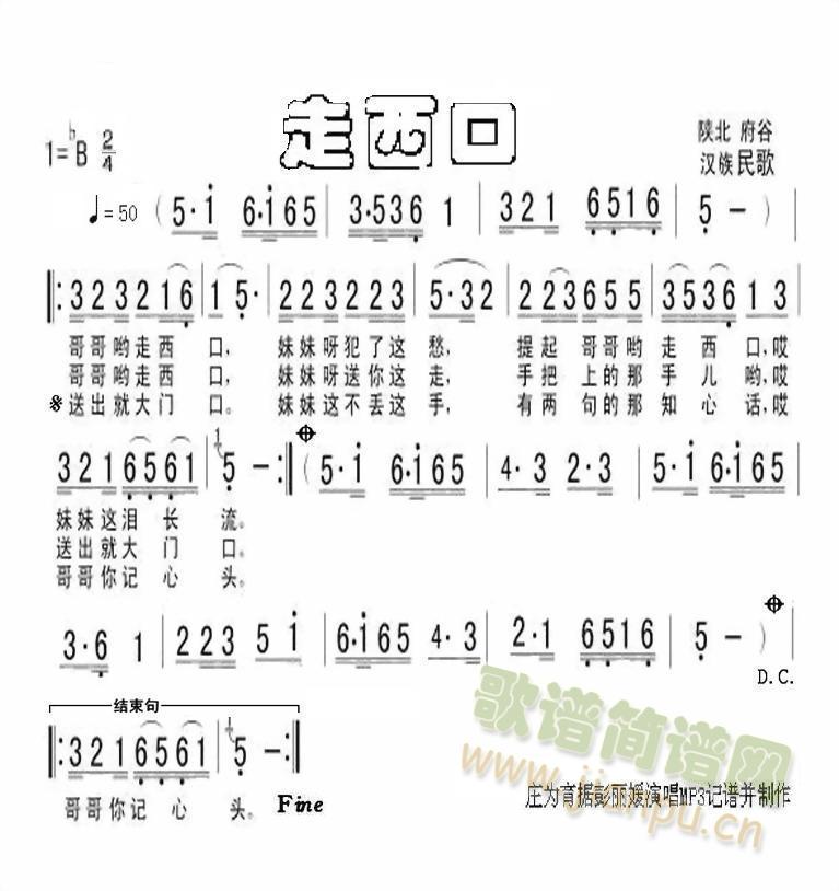 (ָ)1