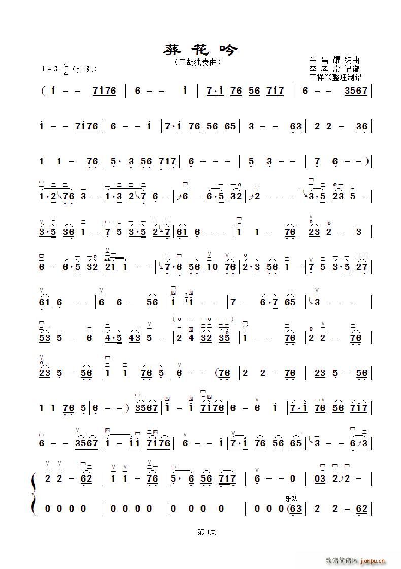 Ứ װ(ʮּ)1