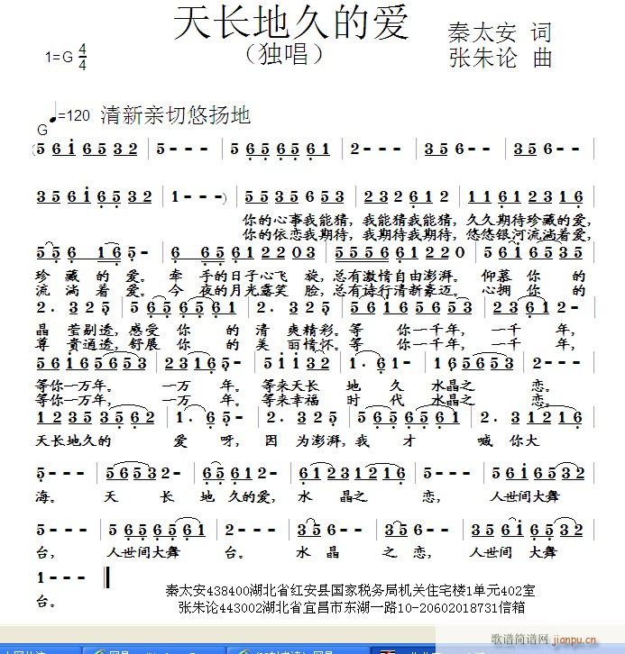 쳤ؾõİ(ָ)1