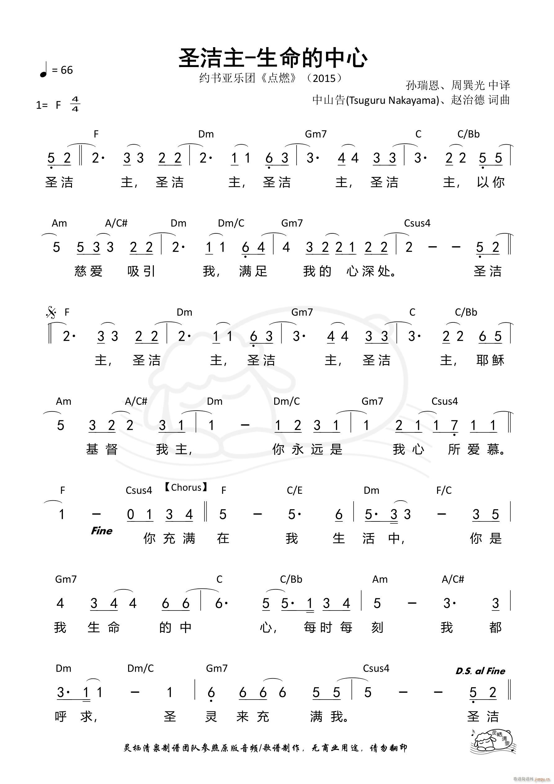 ʥ (ָ)1