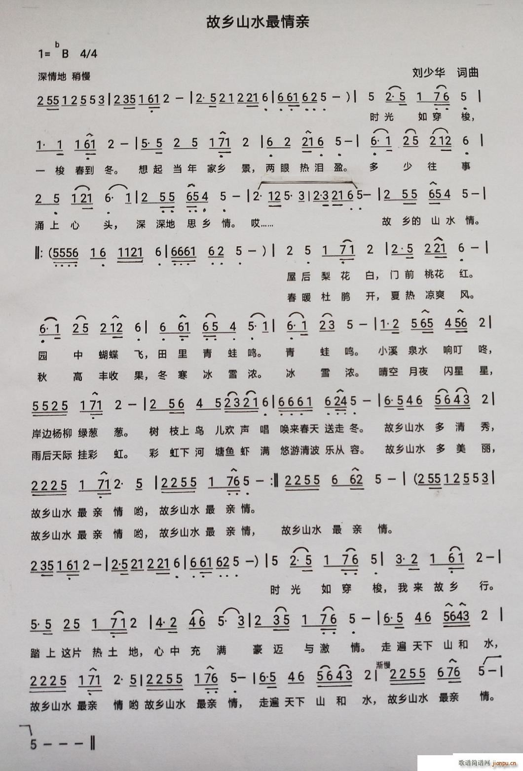 ɽˮ(ָ)1