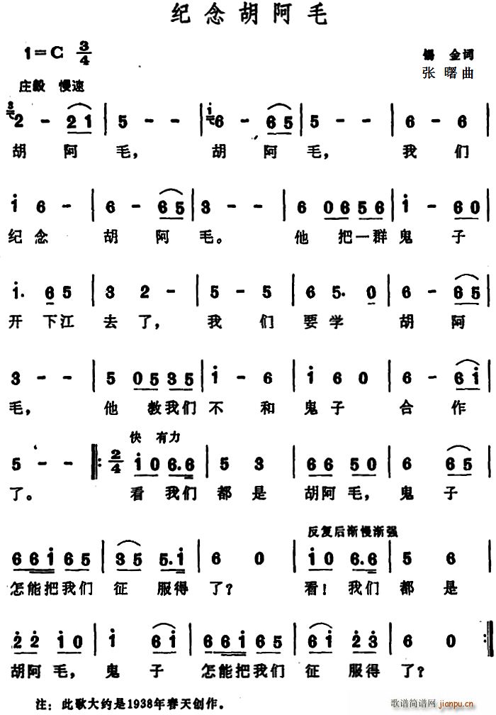 ë(ָ)1