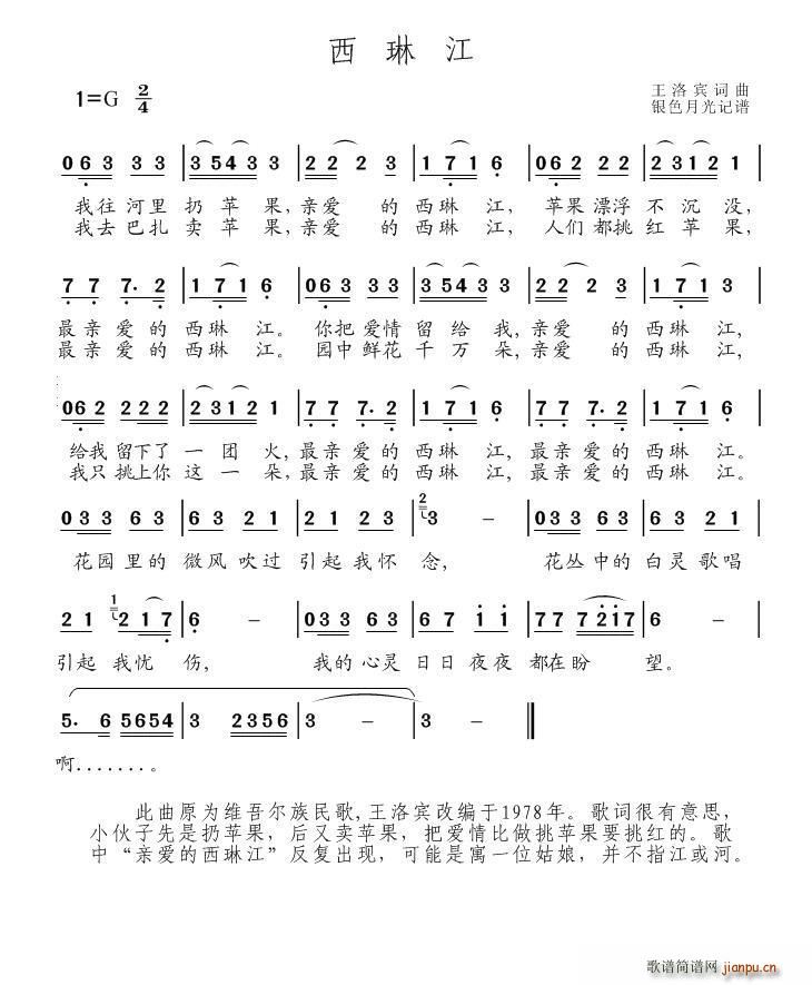 ս(ָ)1