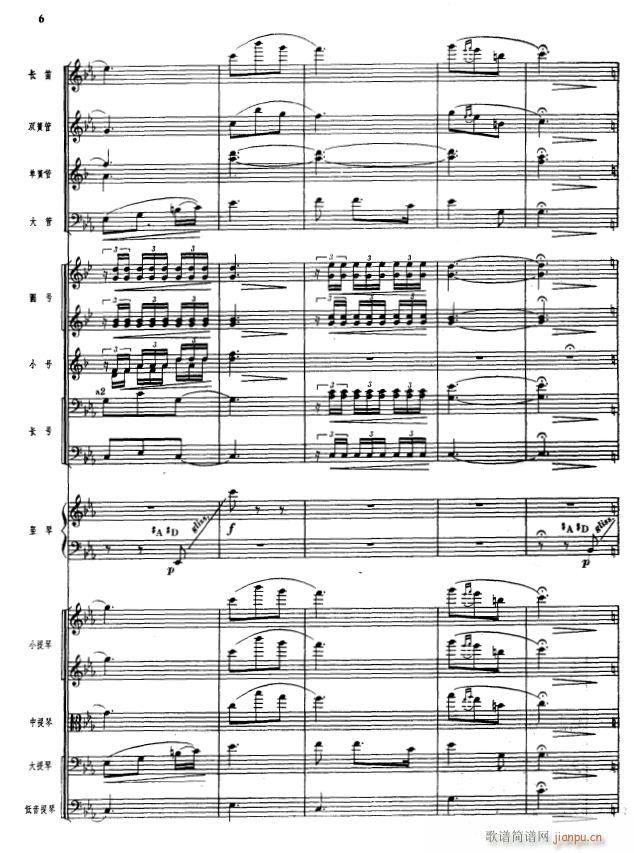 콭6()1
