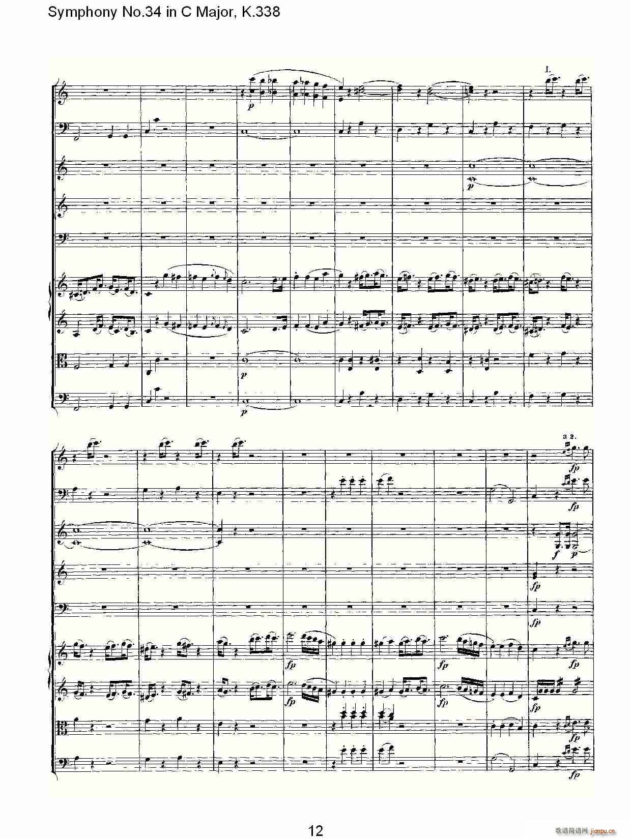 Symphony No.34 in C Major, K.338(ʮּ)12