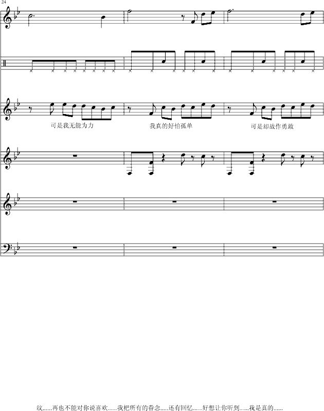 Ҳ()5