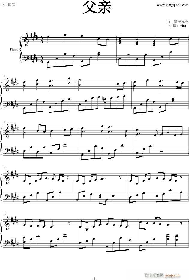 ֵ()1