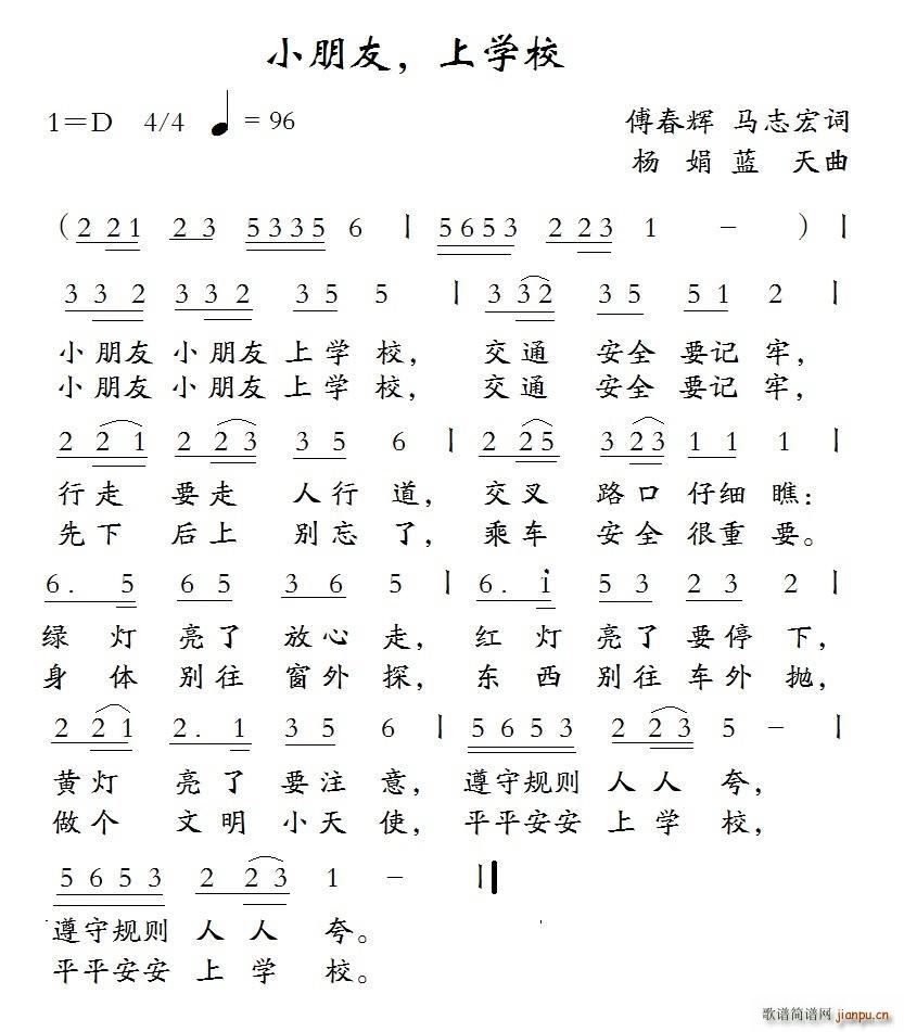 С ѧУ(ָ)1