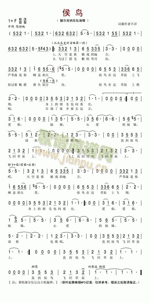 (ָ)1