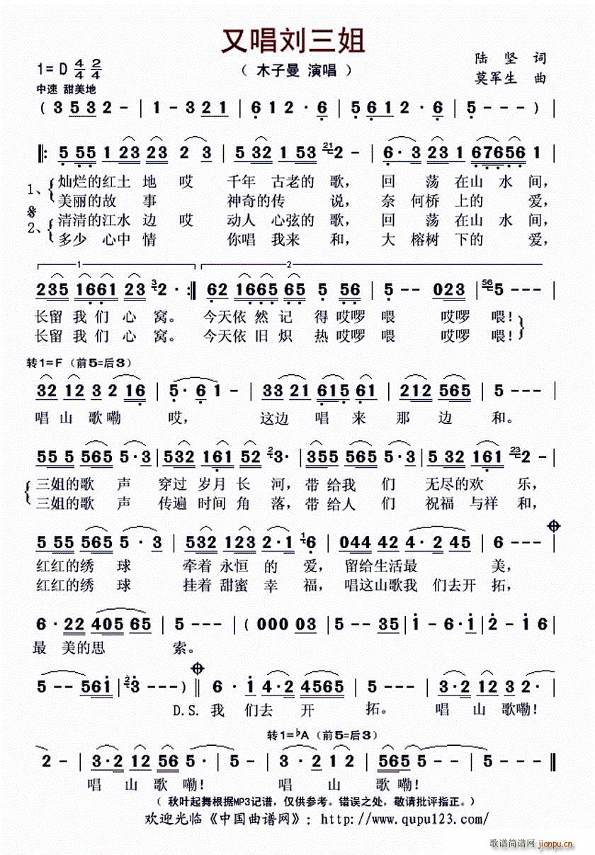 ֳ(ָ)1