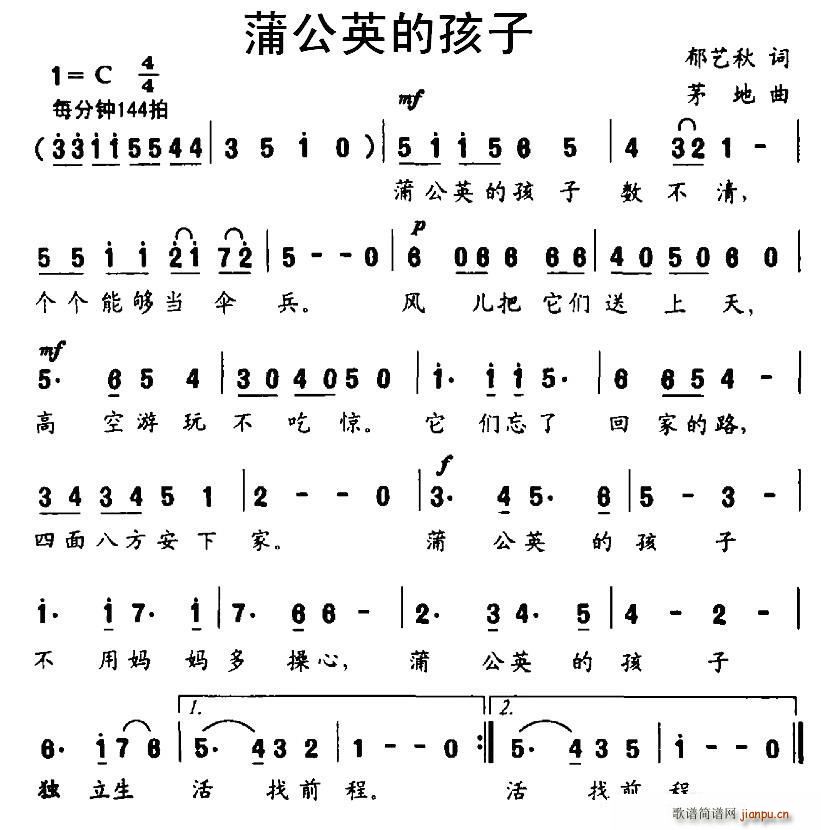 ѹӢĺ(ָ)1