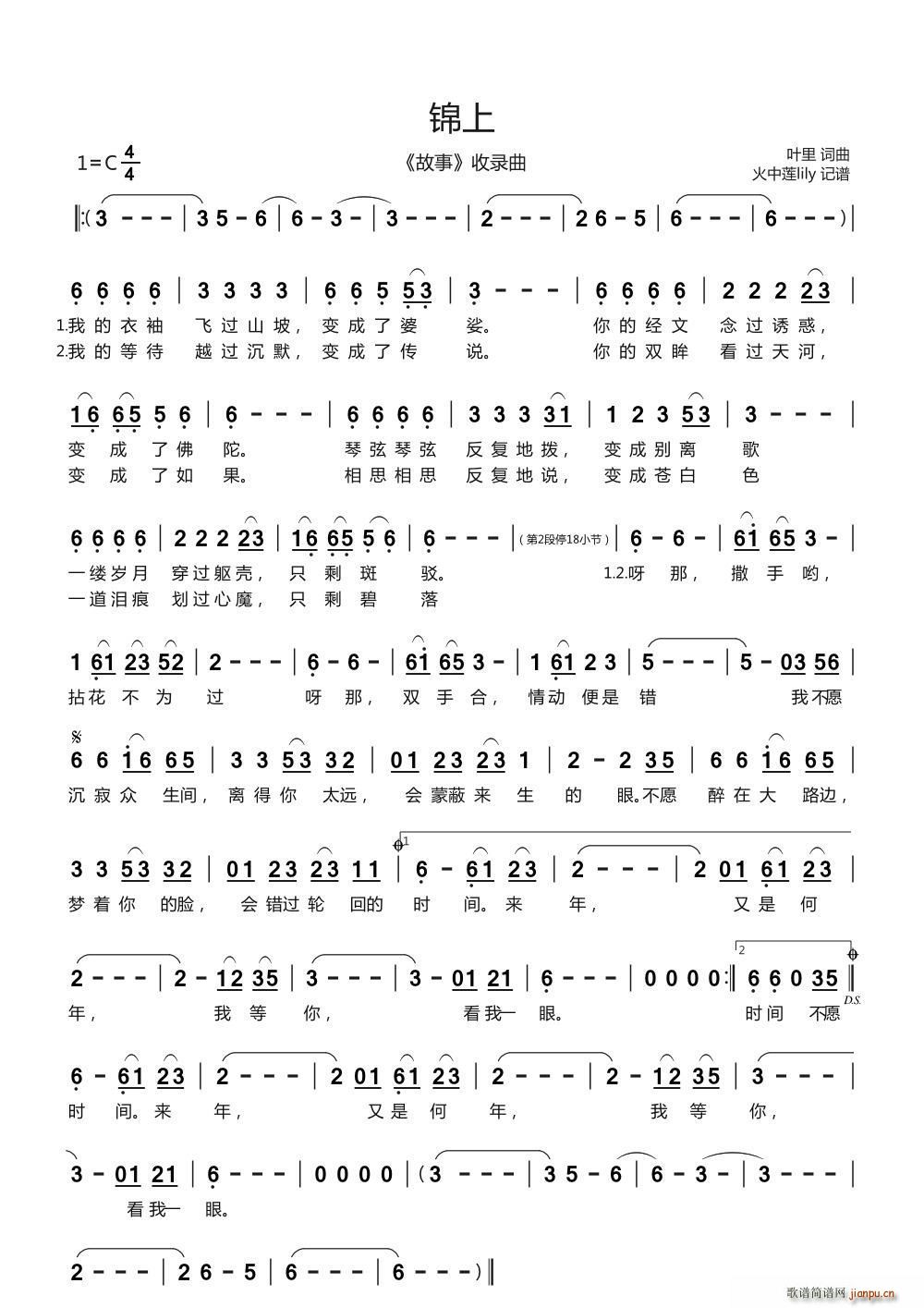  (ָ)1