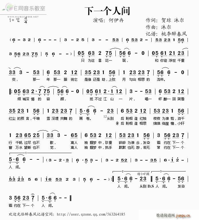 һ˼(ָ)1