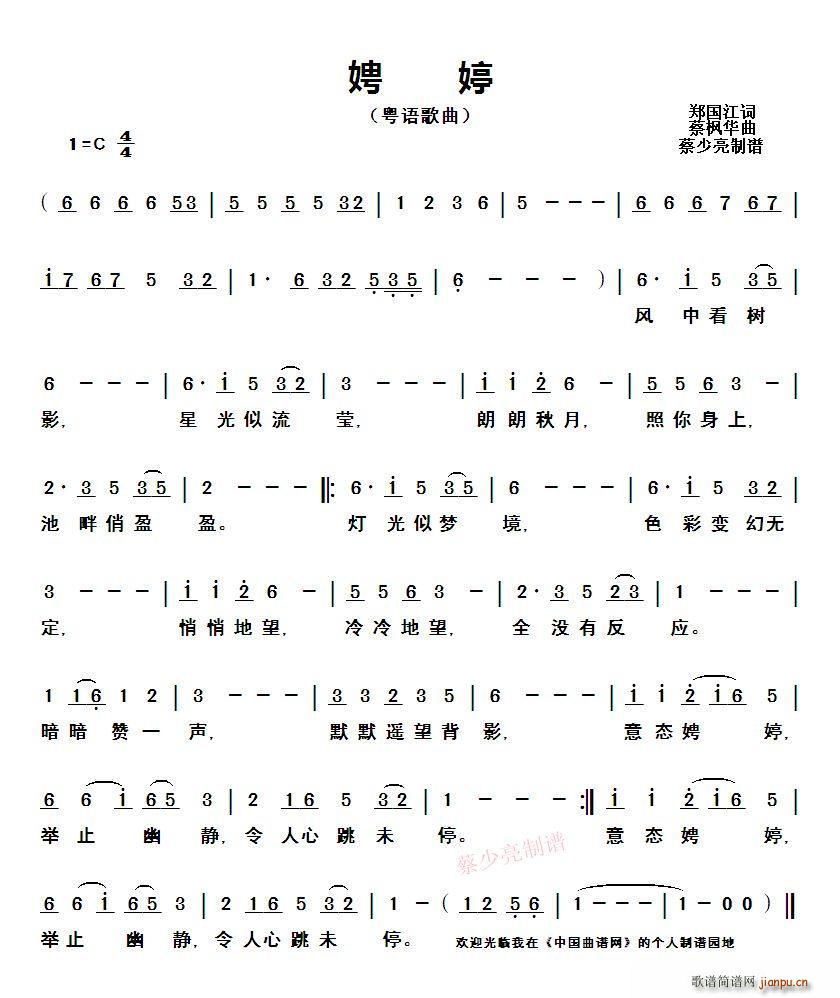  (ָ)1