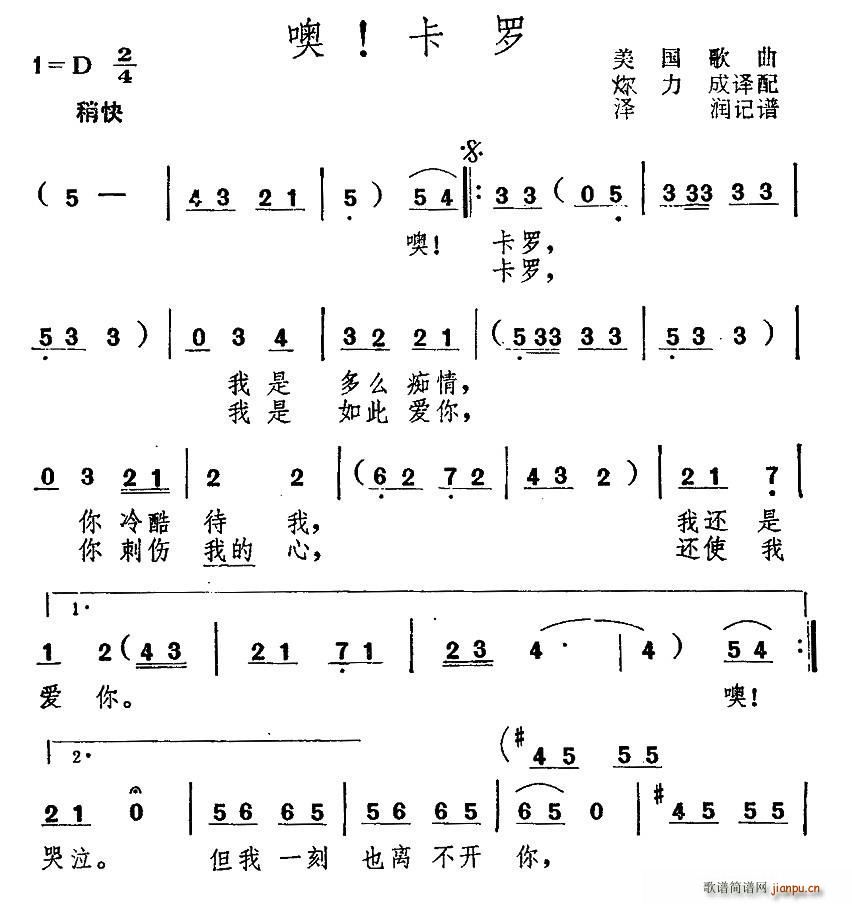   (ָ)1