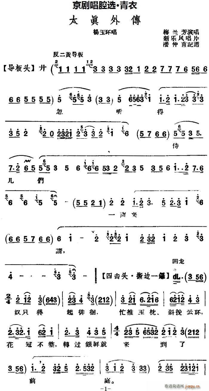 糪ǻѡ  ̫⴫ 񻷳 ַ糪Ƭ()1