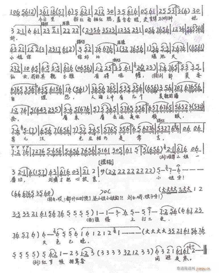 ޹1-7()7
